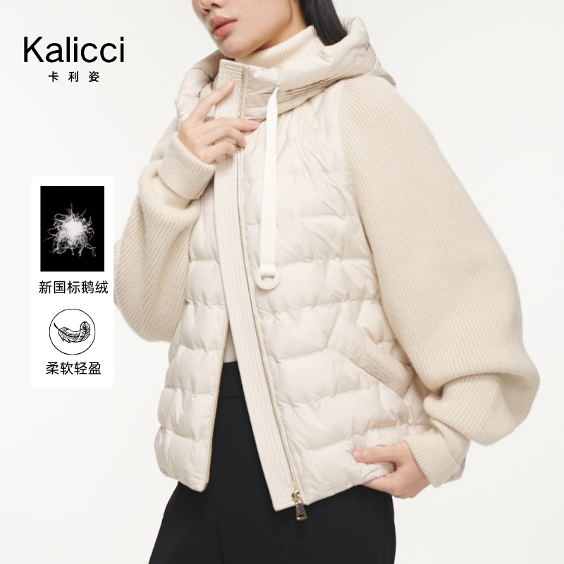 极简90鹅绒秋季上新女款运动连帽针织拼接羽绒服鹅绒服603002G