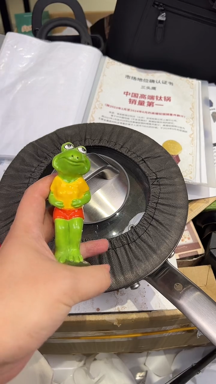 瓷片24..瓷瓷瓷瓷瓷瓷瓷