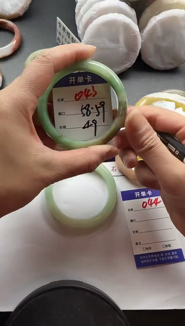 未镶嵌手镯石英质玉043