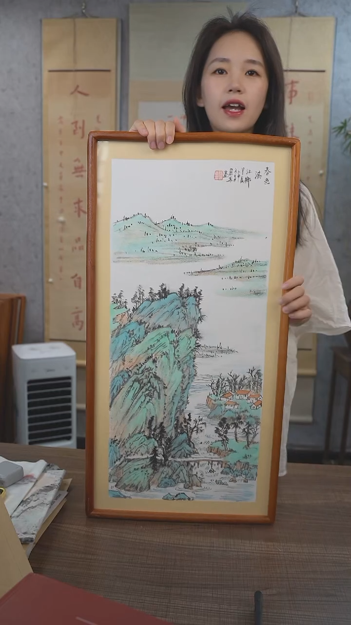 国画张老师 山水画 1尺 手绘宣纸画框