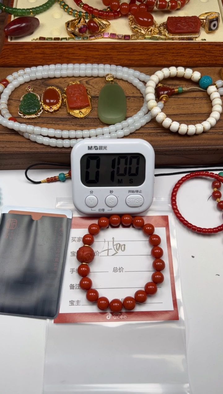 18K金镶嵌手串手串南红玛瑙东*东手串手串