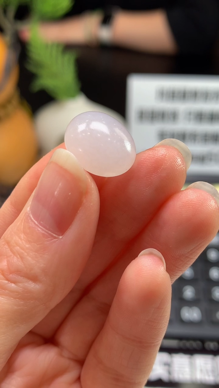 未镶嵌定制翡翠**---117824