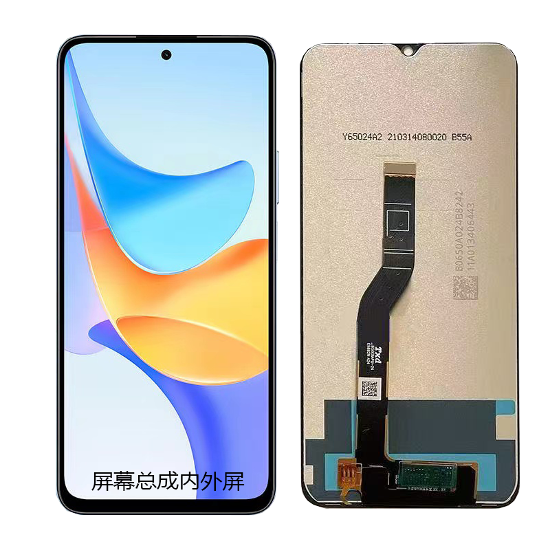 95新  适用于不同型号手机的屏幕总成