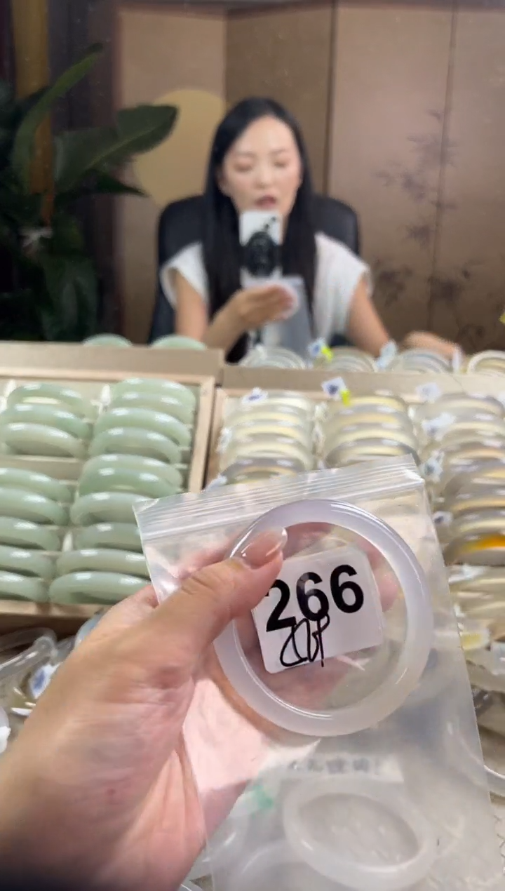手镯玛瑙/玉髓未镶嵌266