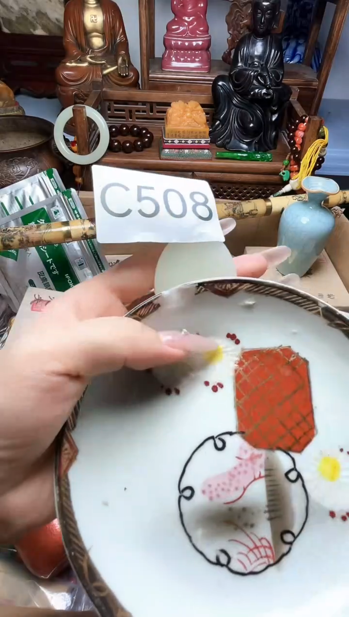 瓷片瓷器瓷器瓷器瓷器瓷器