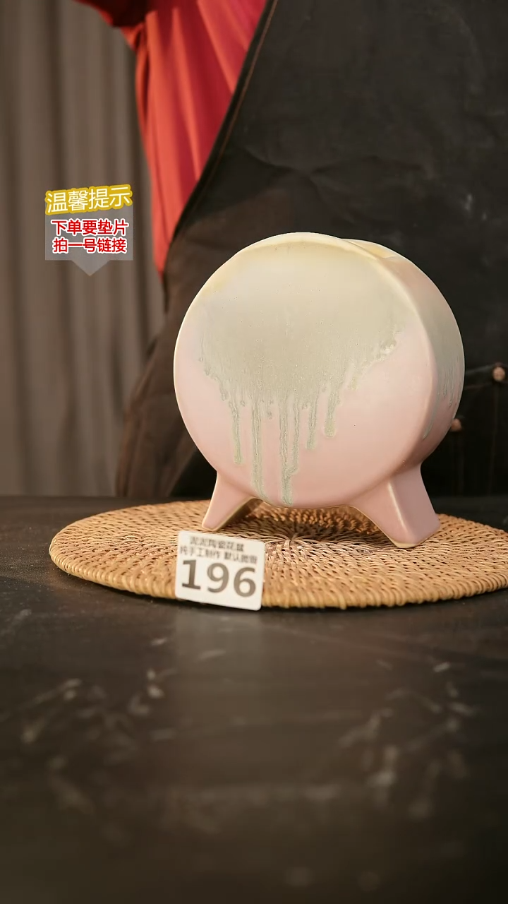瓷片196鼓盆大号口7*6高16
