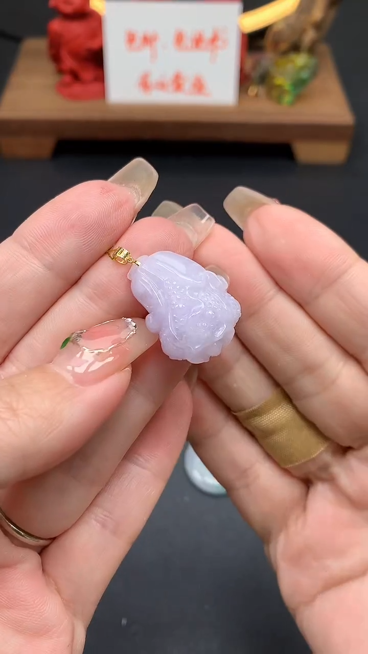 【闪购商品】翡翠吊坠(不含链)18K金镶嵌MS155304