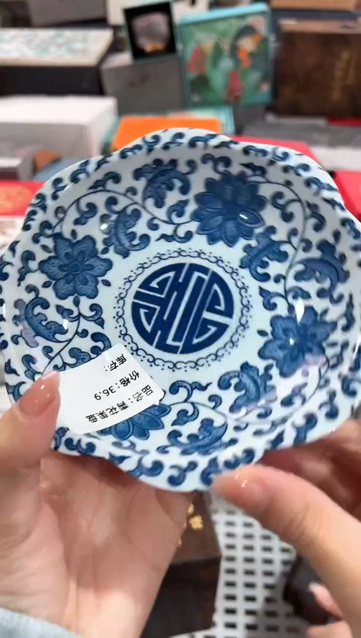 【闪购商品】瓷片@@@@@@@@@@1901