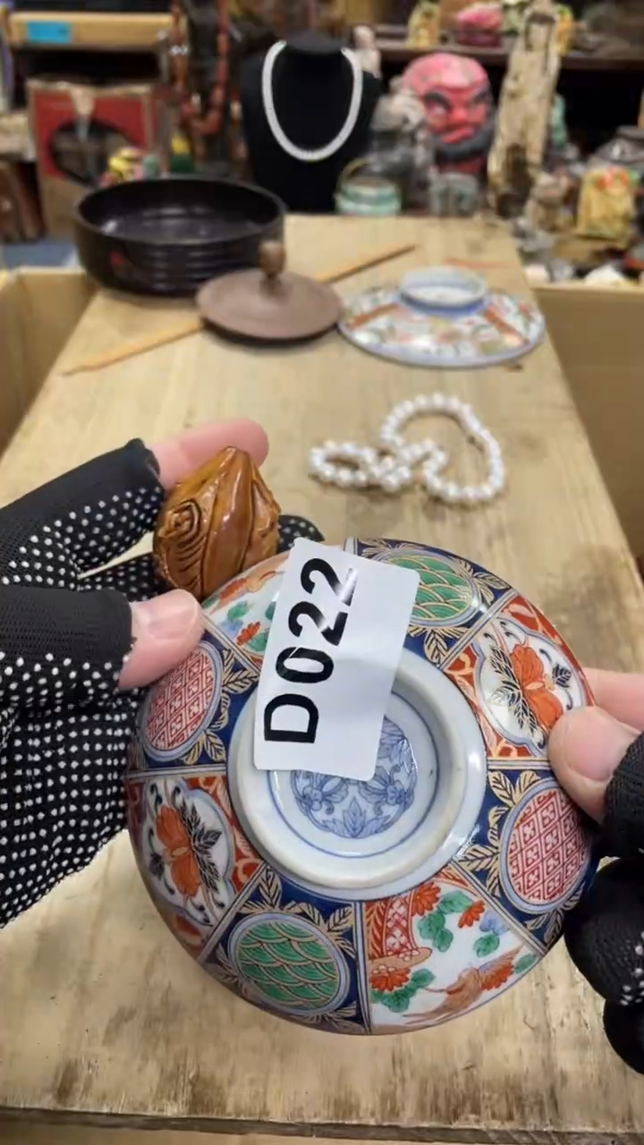 【闪购商品】瓷瓷瓷瓷瓷瓷瓷瓷瓷