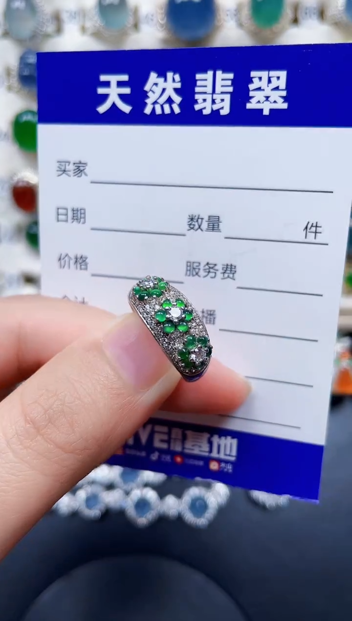 银S925镶嵌戒指翡翠31