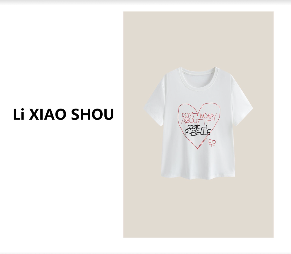 【李小瘦大码女装】短袖时尚女士圆领百搭纯色高级T恤830D