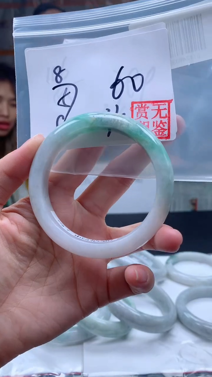 【闪购商品】翡翠手镯未镶嵌00000008