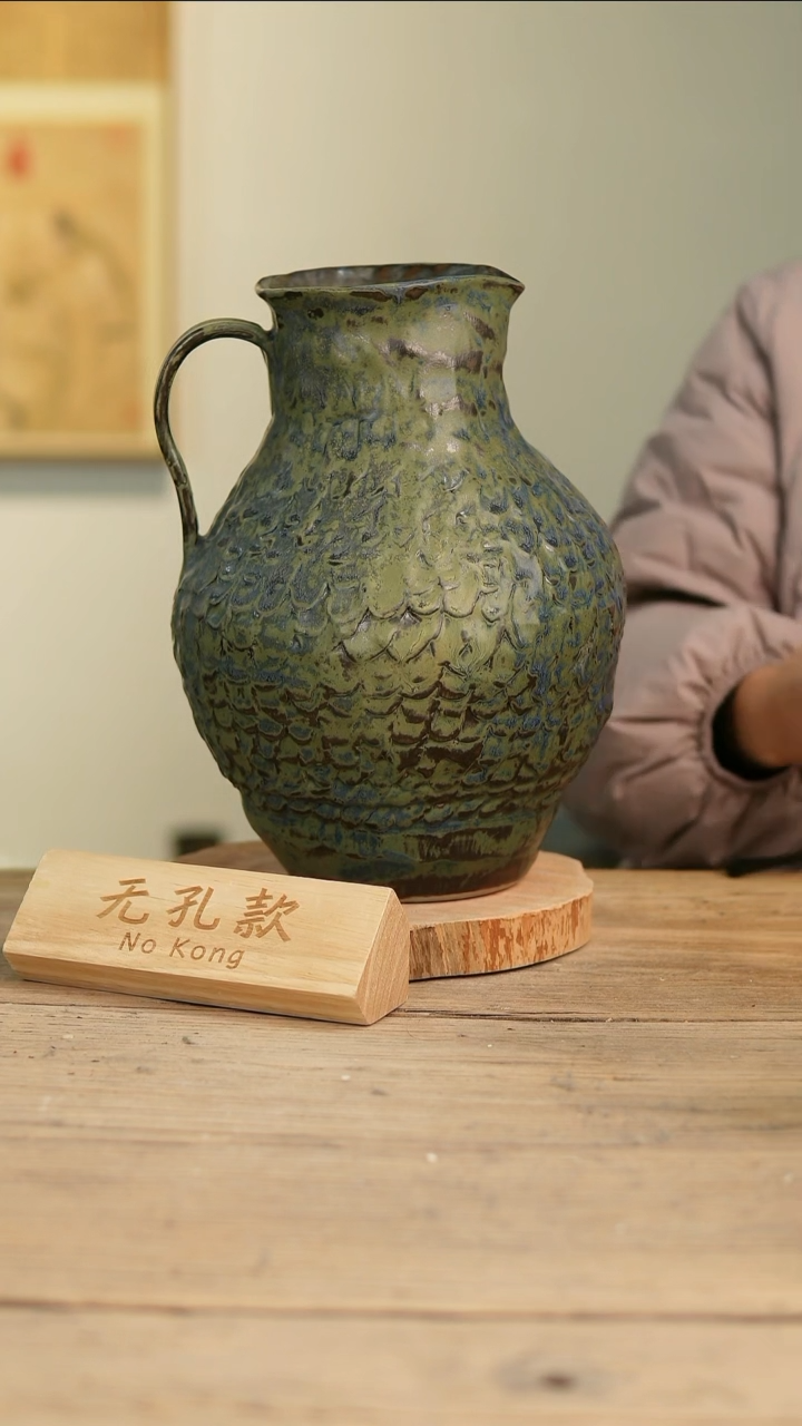 【闪购商品】摆件5-134高32口11误差2无孔孤品