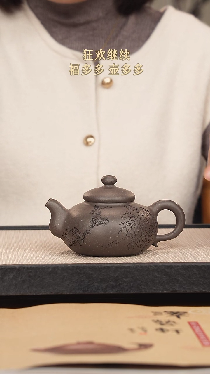 【闪购商品】紫砂茶壶紫砂紫砂紫砂紫砂