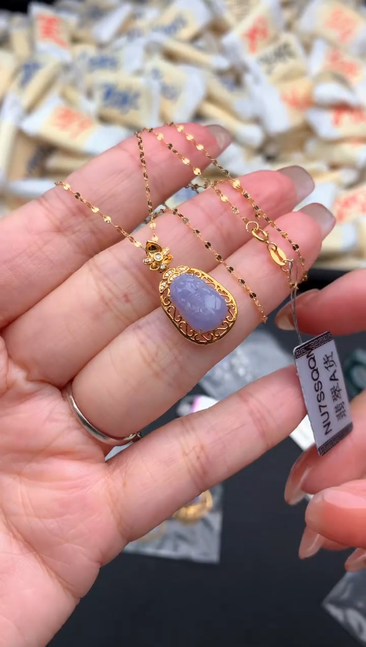 【闪购商品】翡翠挂件18K金镶嵌一