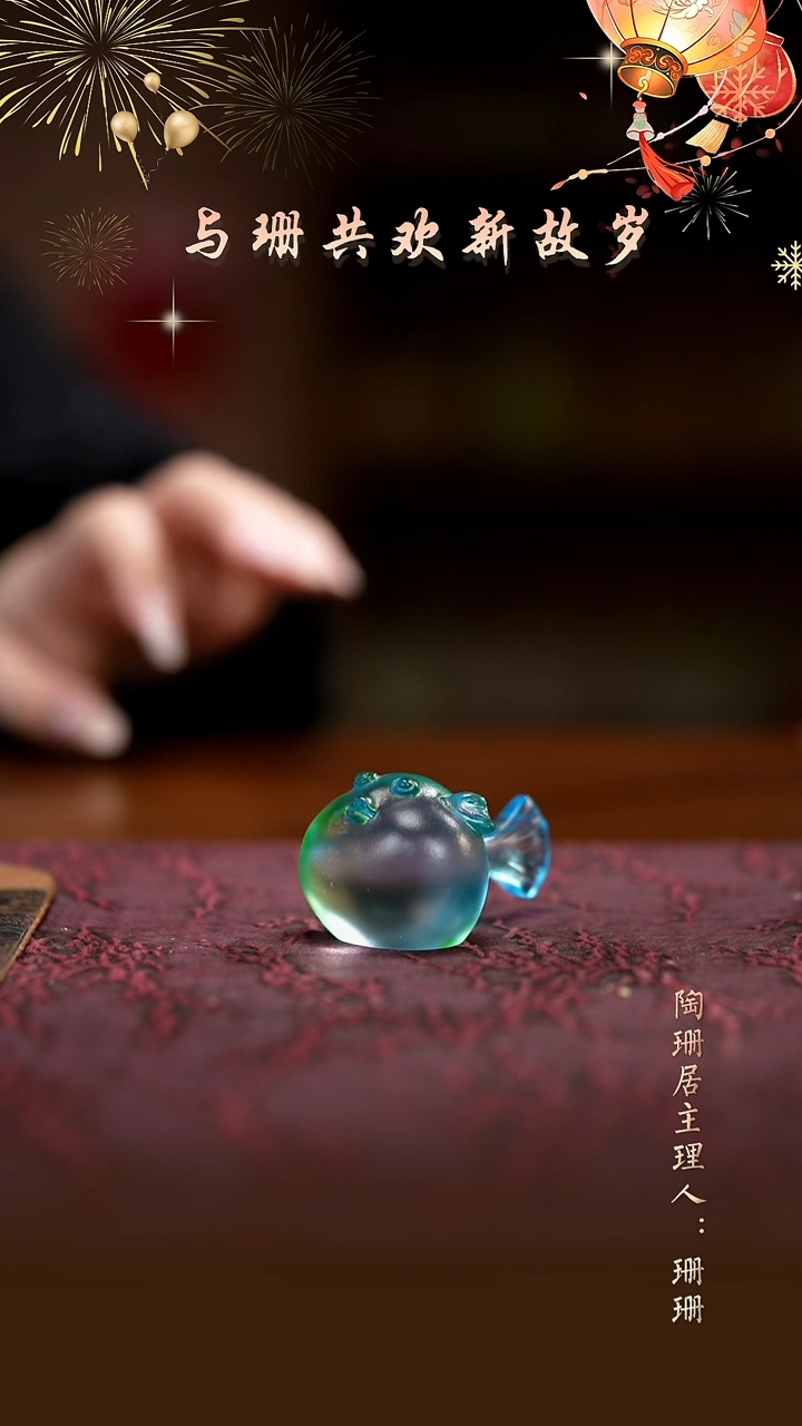 【闪购商品】闪购闪购闪购闪购闪购闪购闪购