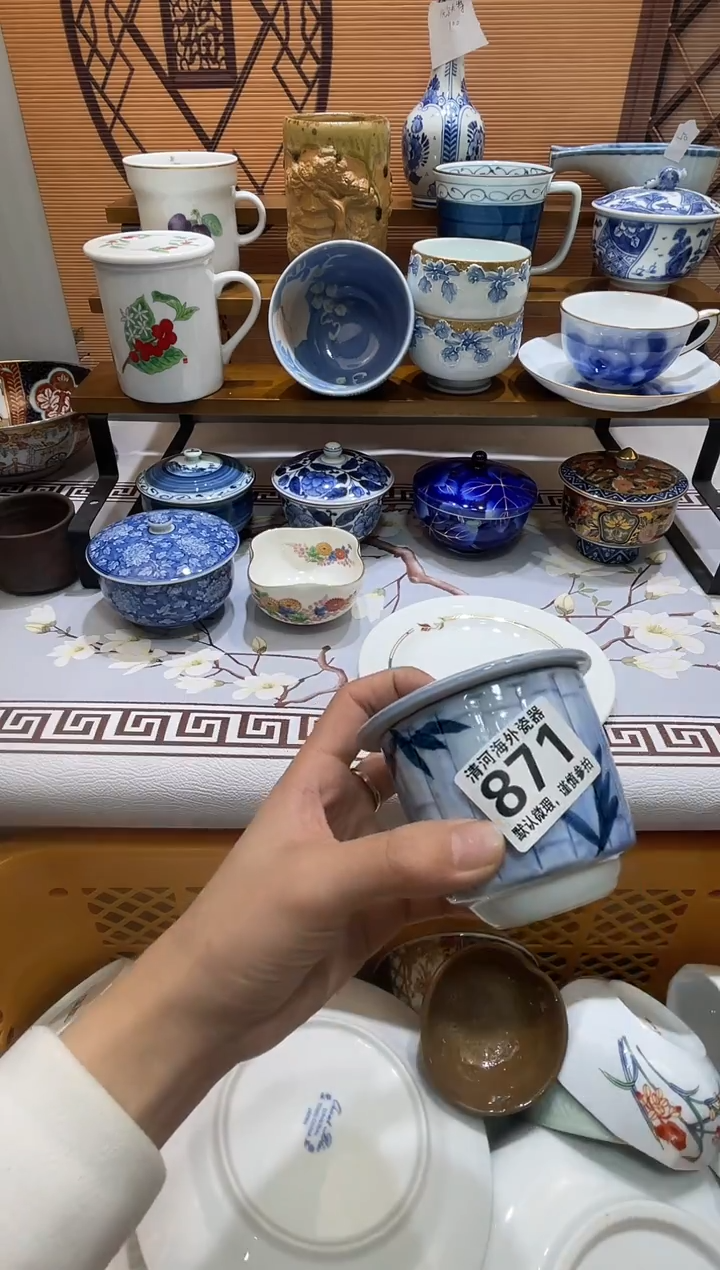 摆件及*雨瓷片瓷片瓷片