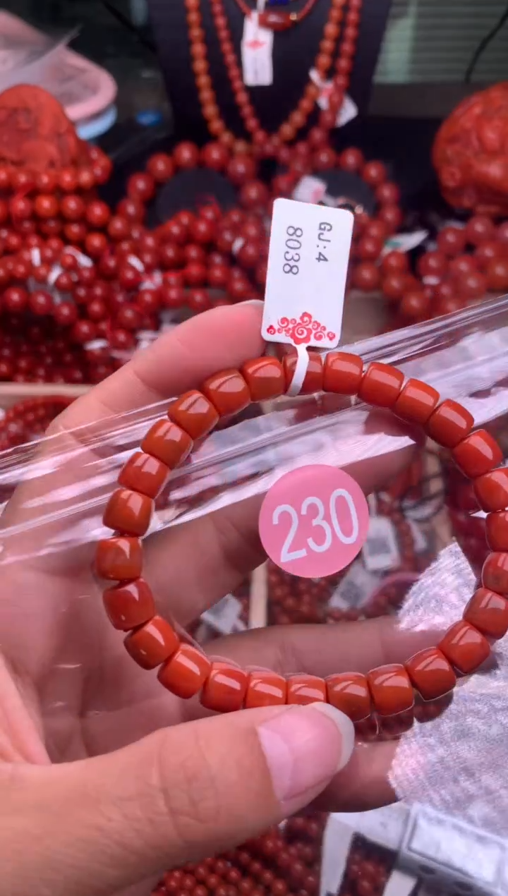 【闪购商品】南红玛瑙珠宝奇石未镶嵌230-8