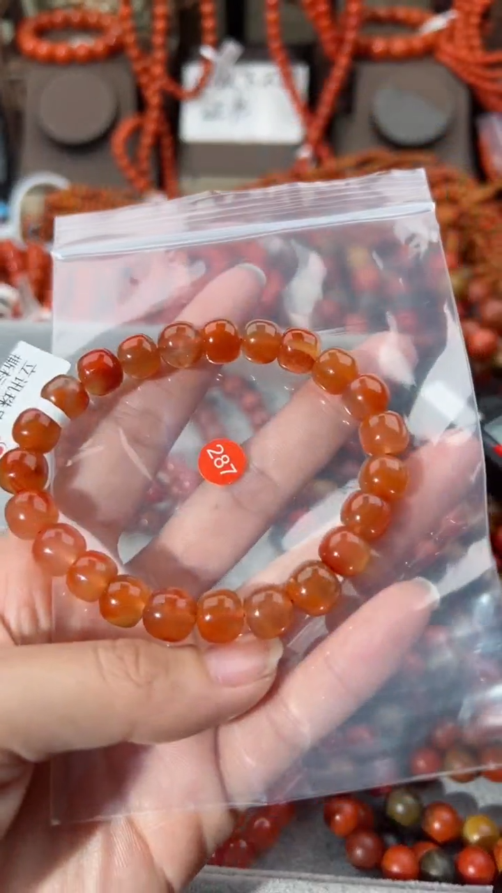 【闪购商品】南红玛瑙手串未镶嵌9