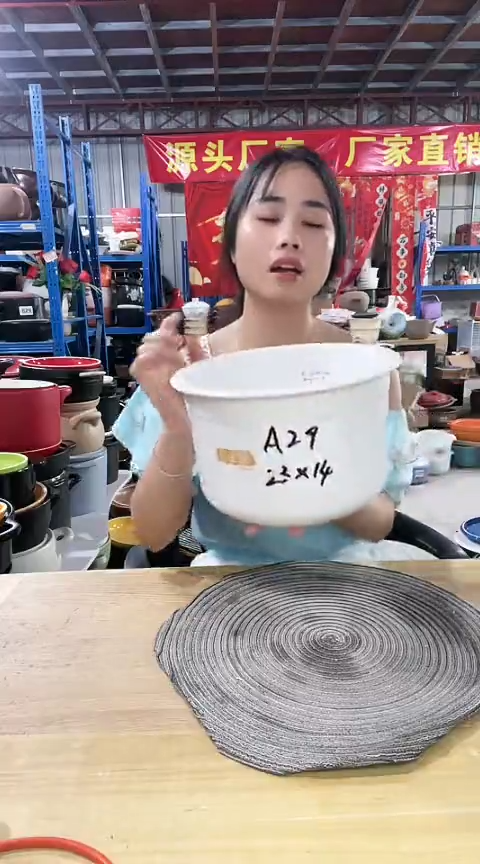A29瑕疵3.5白锅不带盖。。。