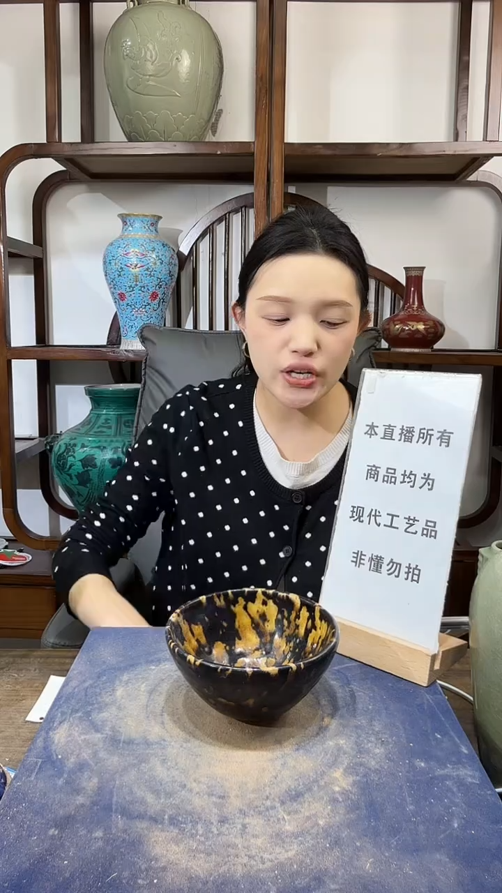 其他陶顺心瓷语 仿古复刻