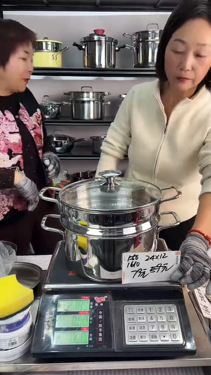 316不锈钢24*12汤锅复底加大耳朵蒸屉1610