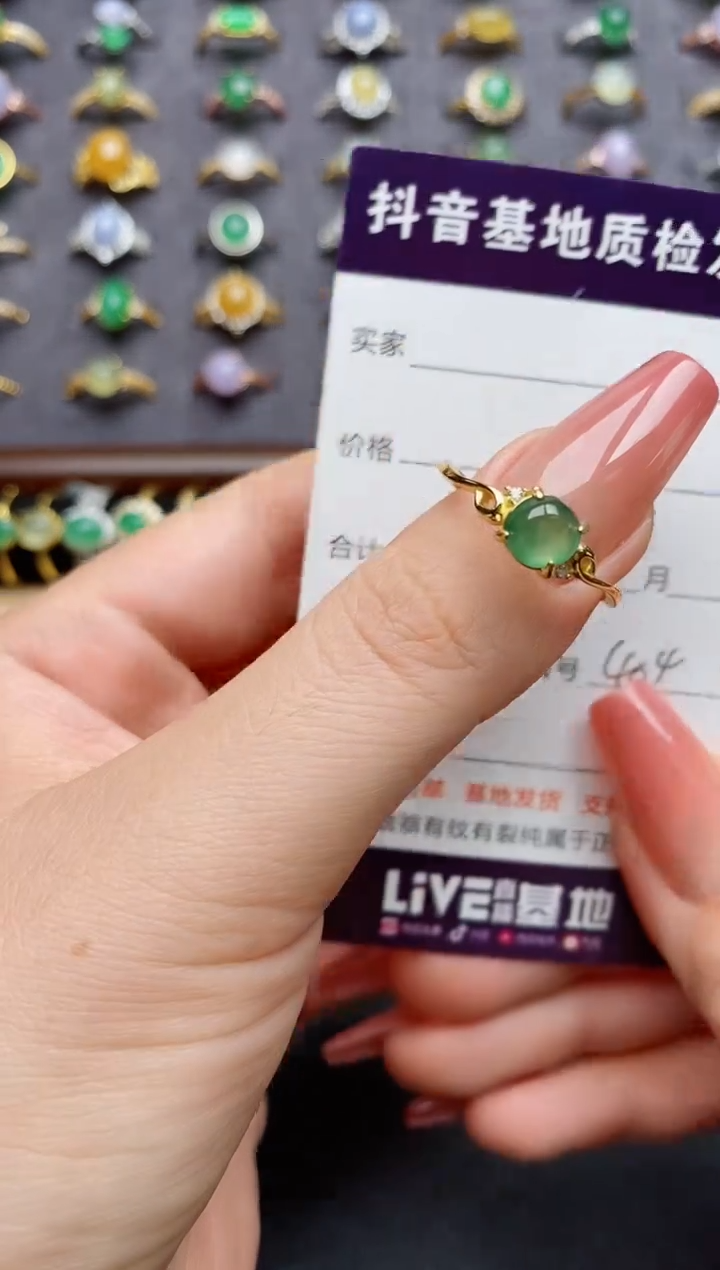 翡翠戒指银S925镶嵌.......
