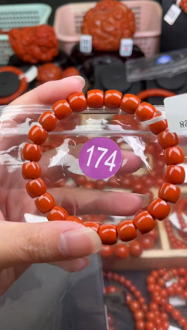 【闪购商品】南红玛瑙珠宝奇石未镶嵌174-9