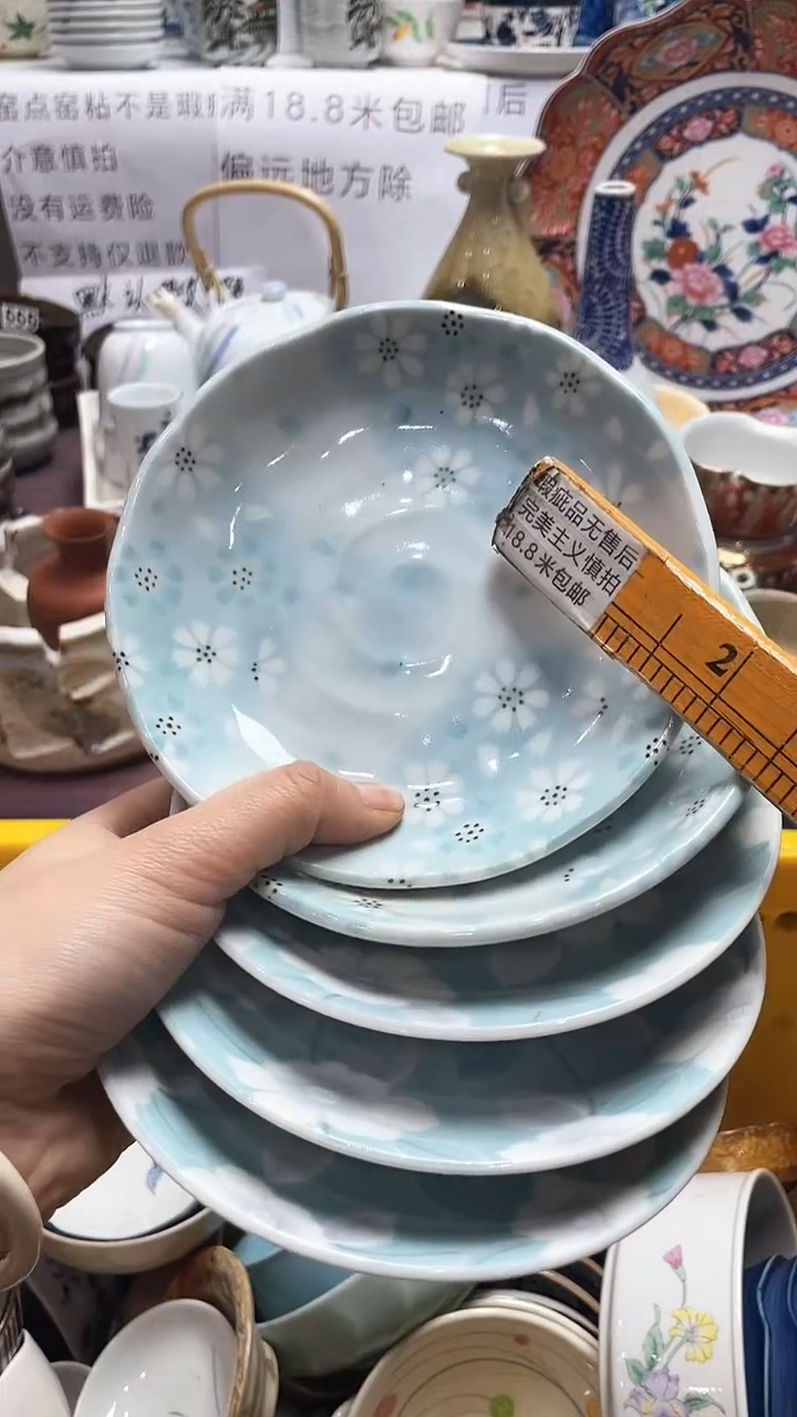 【闪购商品】1闪购闪购闪购闪购