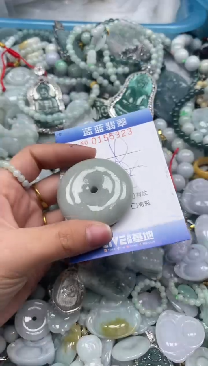 【闪购商品】翡翠颈饰未镶嵌闪购0155323