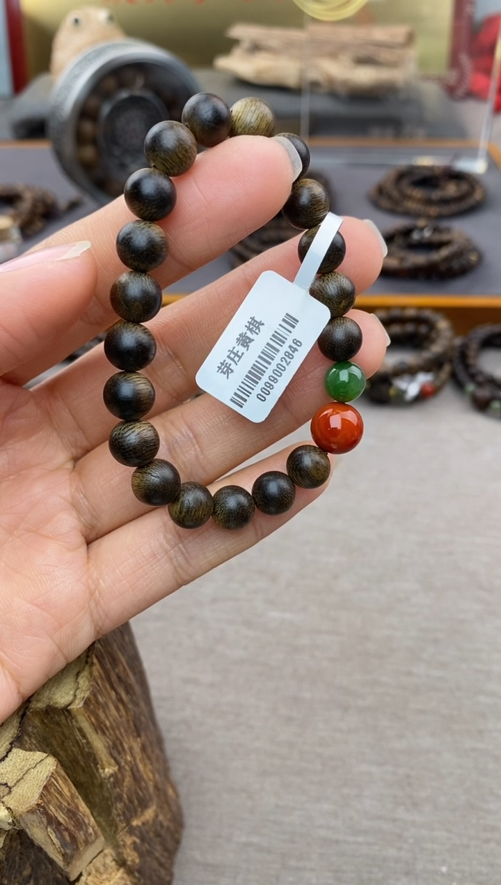 【闪购商品】沉香手串黄棋楠沉水08老料＋配饰设计