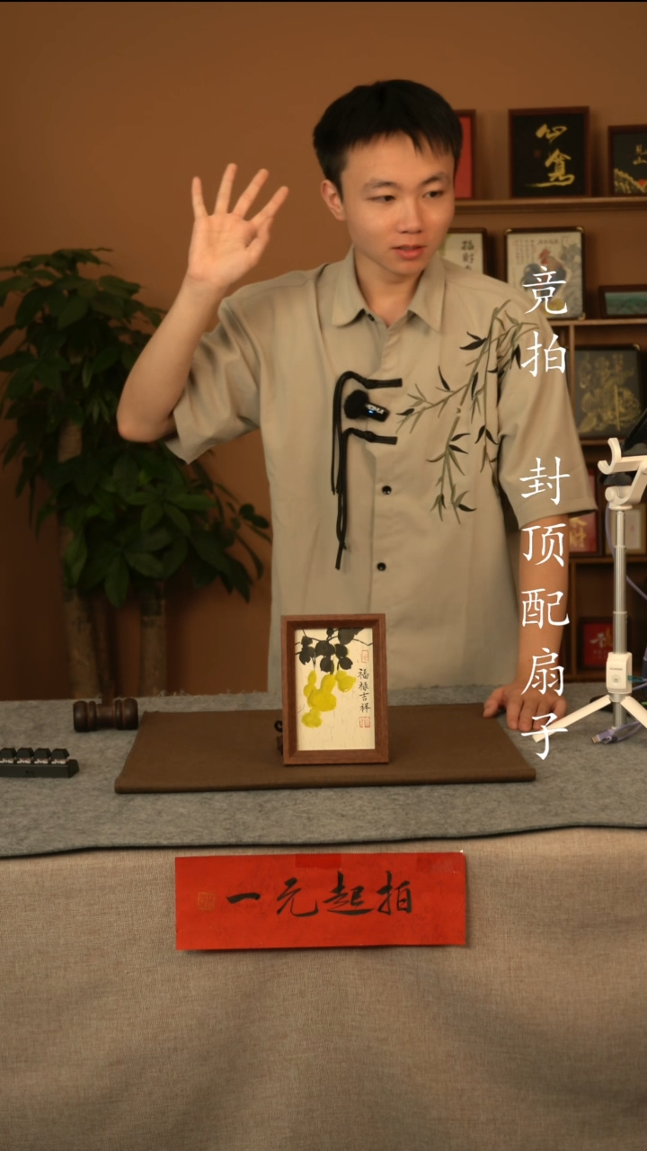 书法亡*111111111111111
