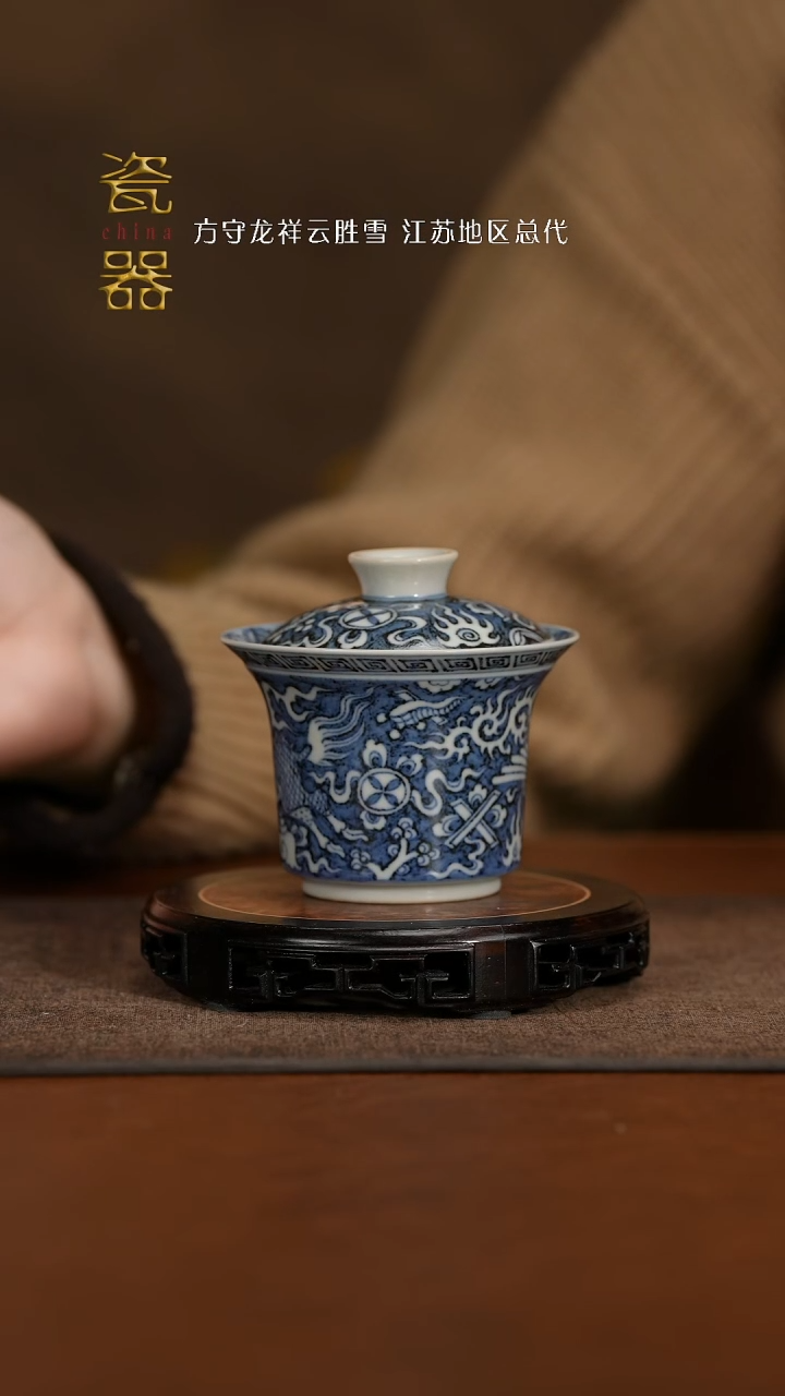 【闪购商品】 景德镇高端纯手工瓷器