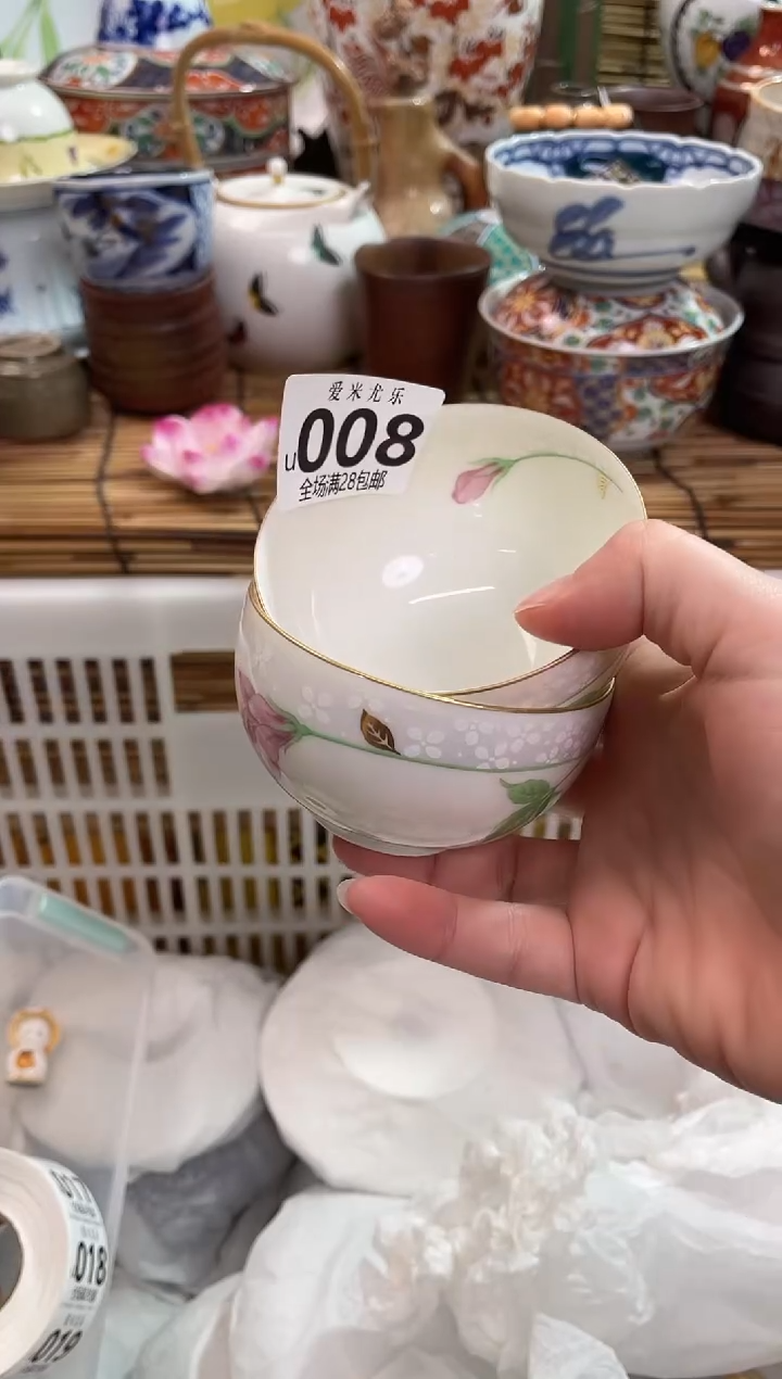 静**哥满28包邮 陶瓷茶具瓷器