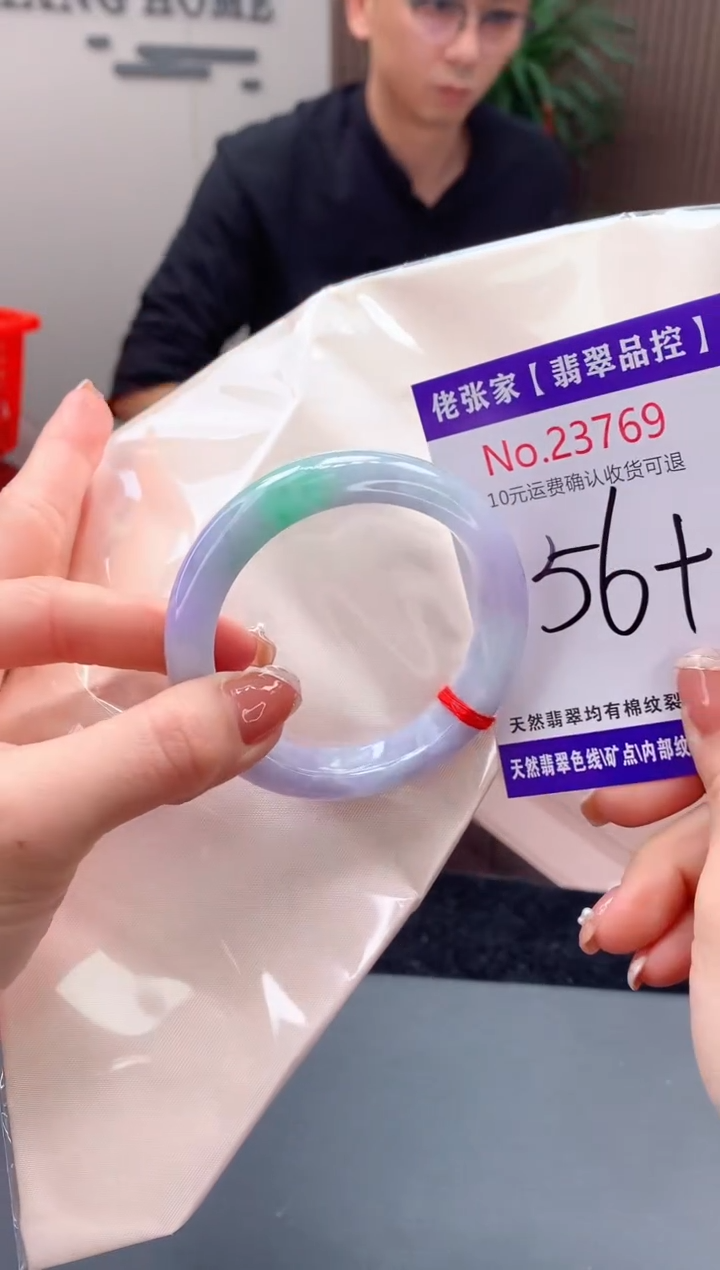 【闪购商品】翡翠手镯未镶嵌天然缅甸A货翡翠