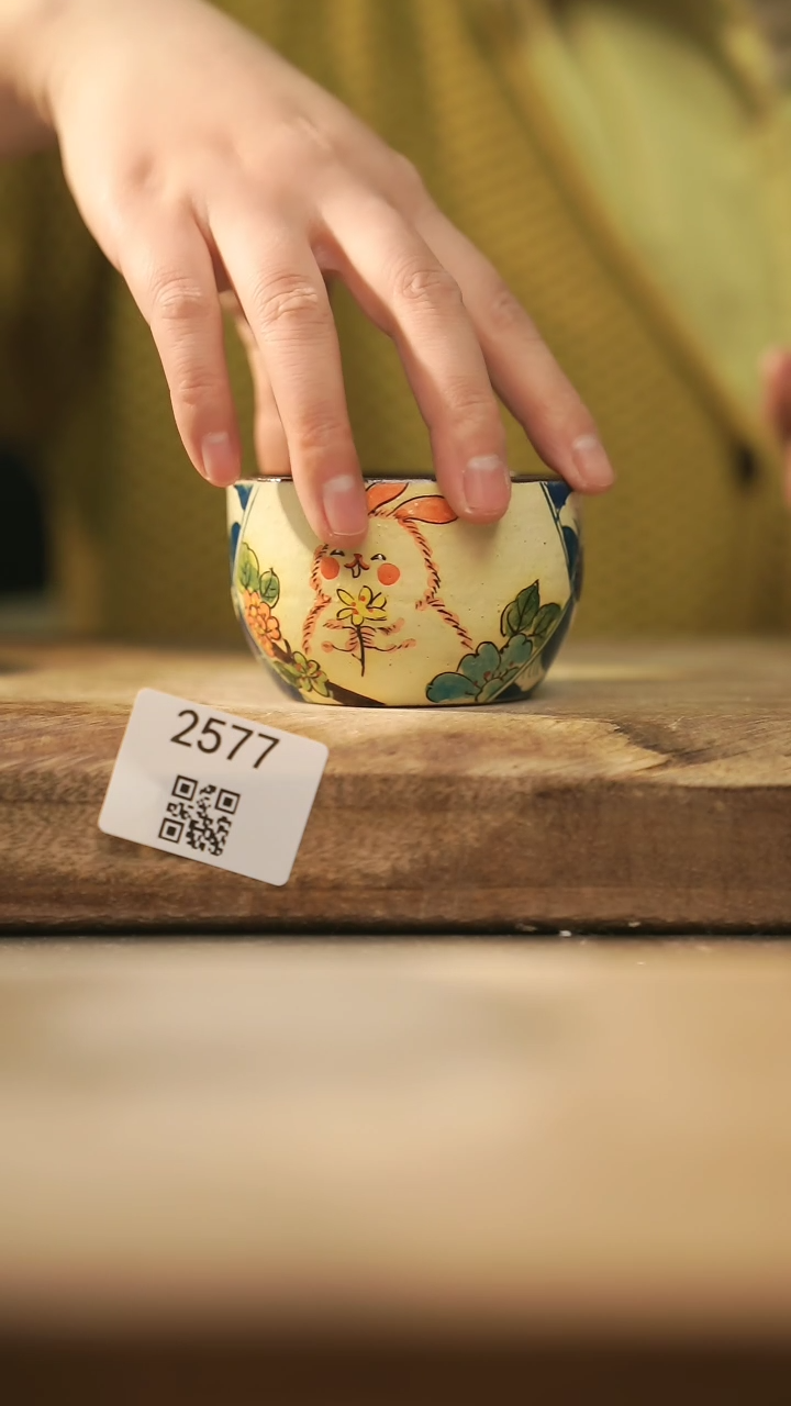 【闪购商品】【落单孤品】福利/杯子@@2577