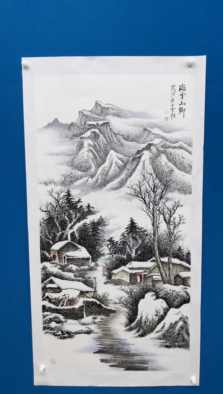 【闪购商品】国画张-四尺雪景/无框/W