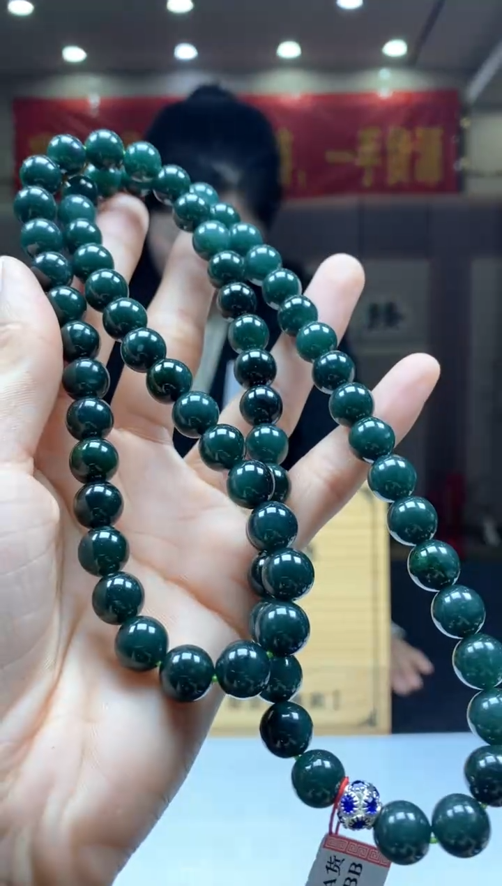 【闪购商品】定制翡翠未镶嵌********s51