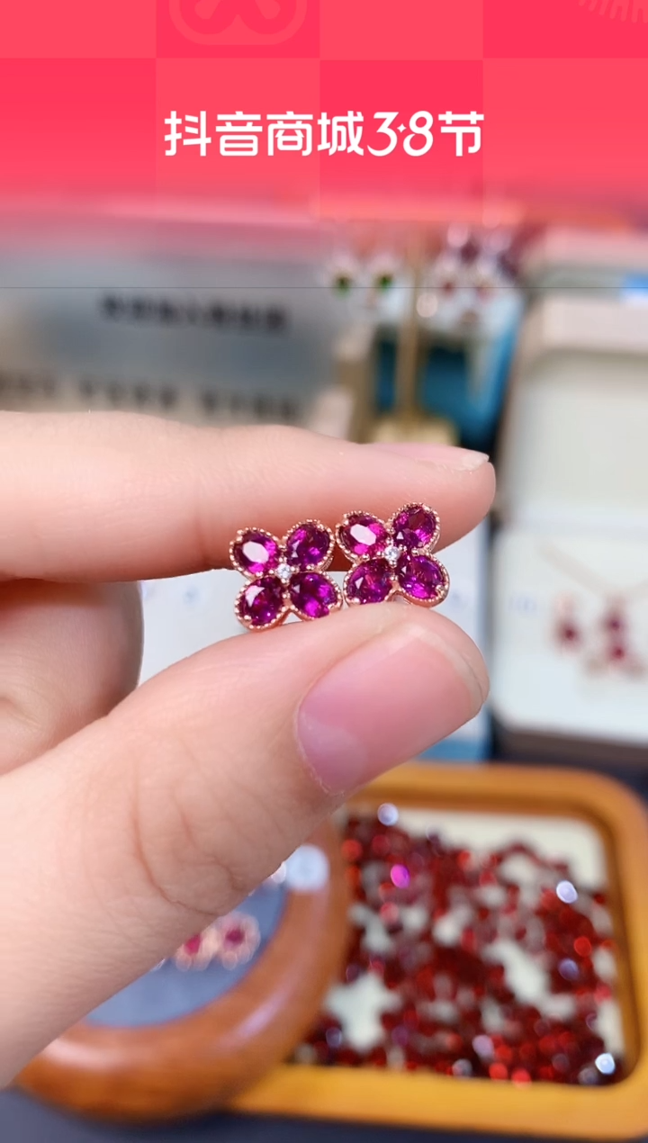 【闪购商品】石榴石（紫牙乌）耳钉银S925镶嵌天然