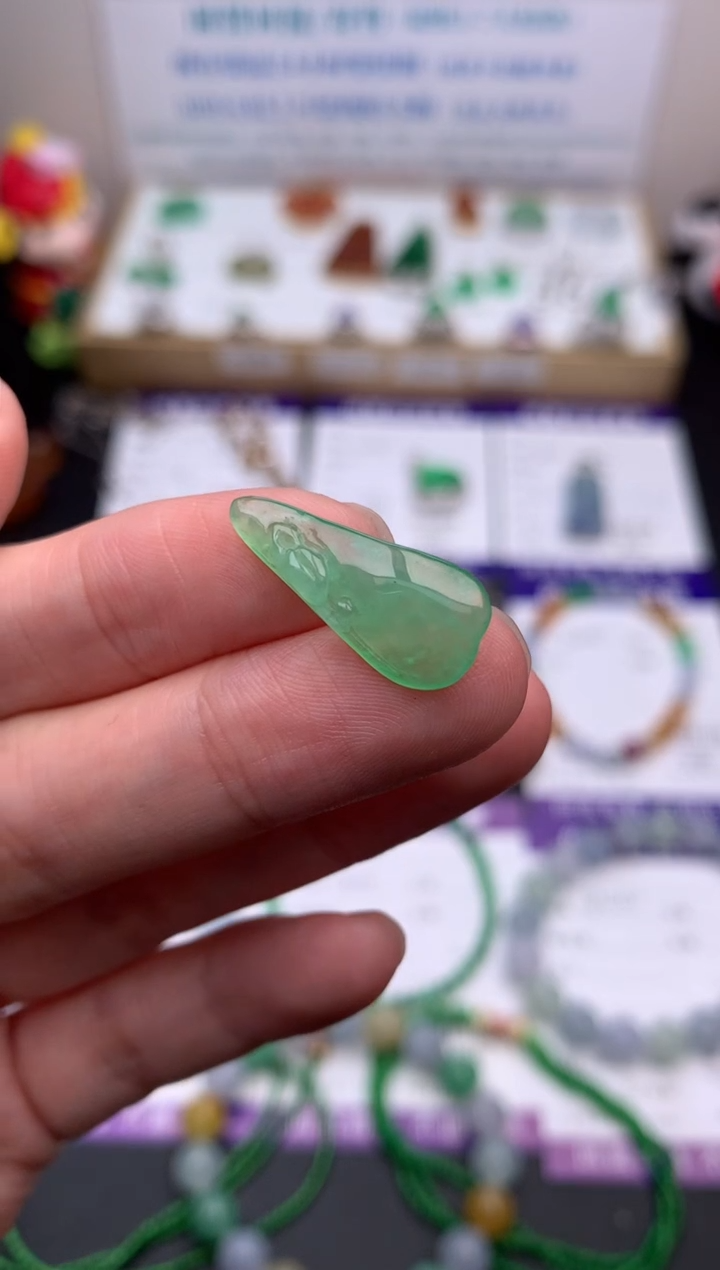 【闪购商品】定制翡翠未镶嵌模式推广期24小时鉴赏期