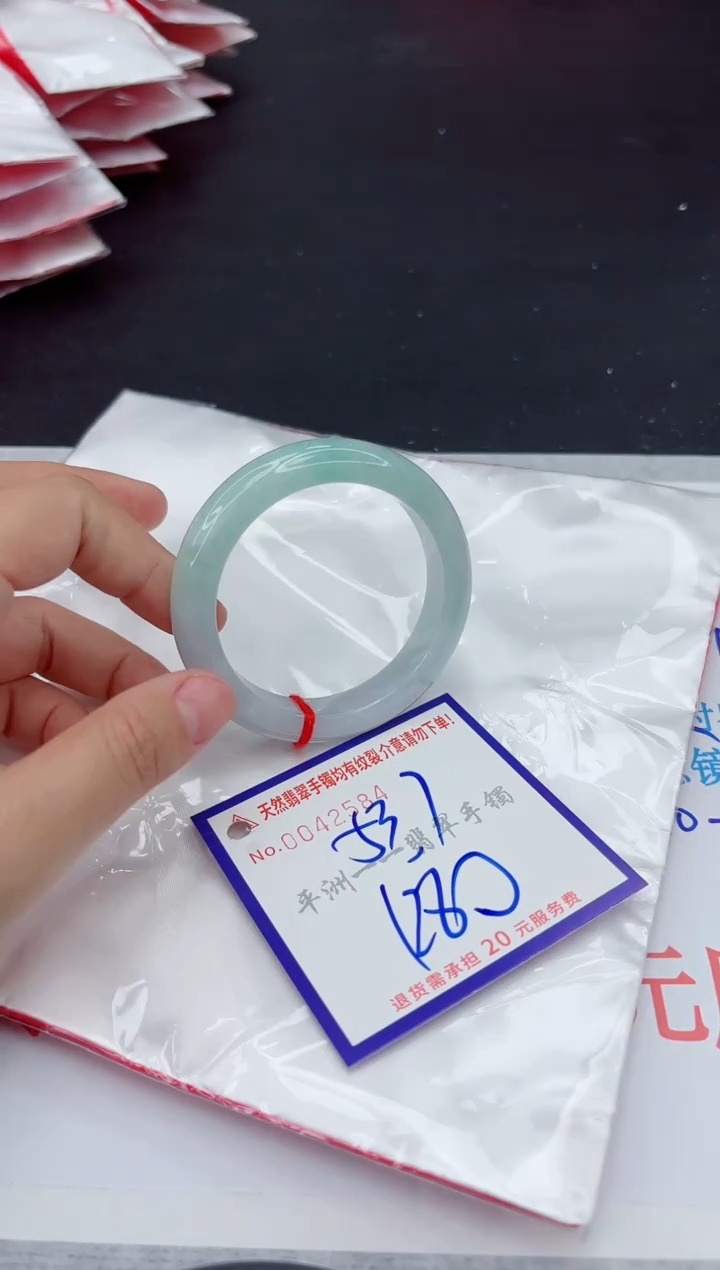 未镶嵌手镯翡翠1111111