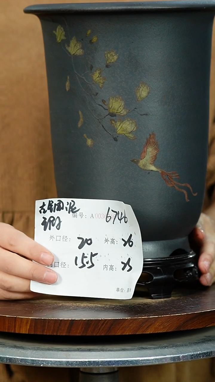 紫砂花盆6746+S 瑕 紫砂花盆紫砂