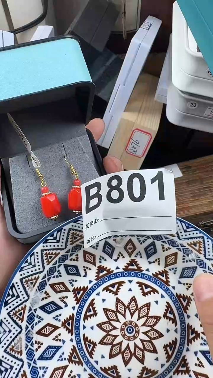 瓷片连*儿瓷片瓷片瓷片801