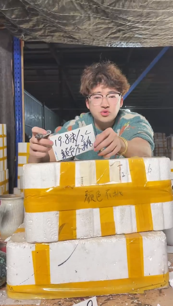 紫砂花盆宜兴紫砂粗陶花盆19.8/15