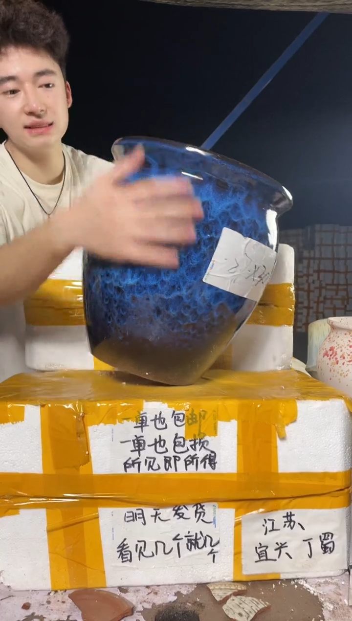 紫砂花盆紫砂花盆宜兴紫砂粗陶花盆 27.30