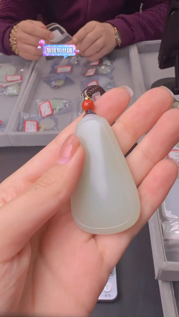 吊坠(不含链)未镶嵌和田玉XJH00079