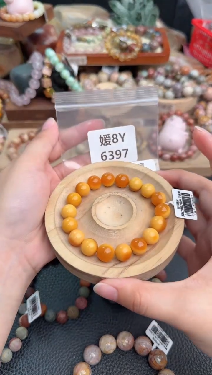 石英质玉手链未镶嵌一****)8Y6397