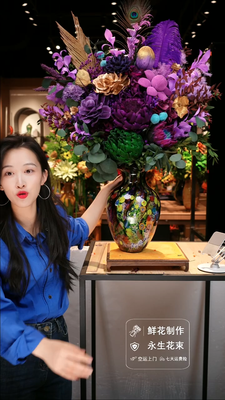 手工艺品琉璃手工花器花束空运包邮送货上门—以图片为准