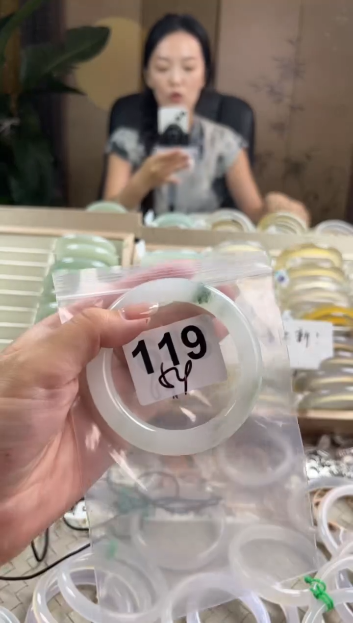 手镯玛瑙/玉髓未镶嵌天山翠默认微抠119