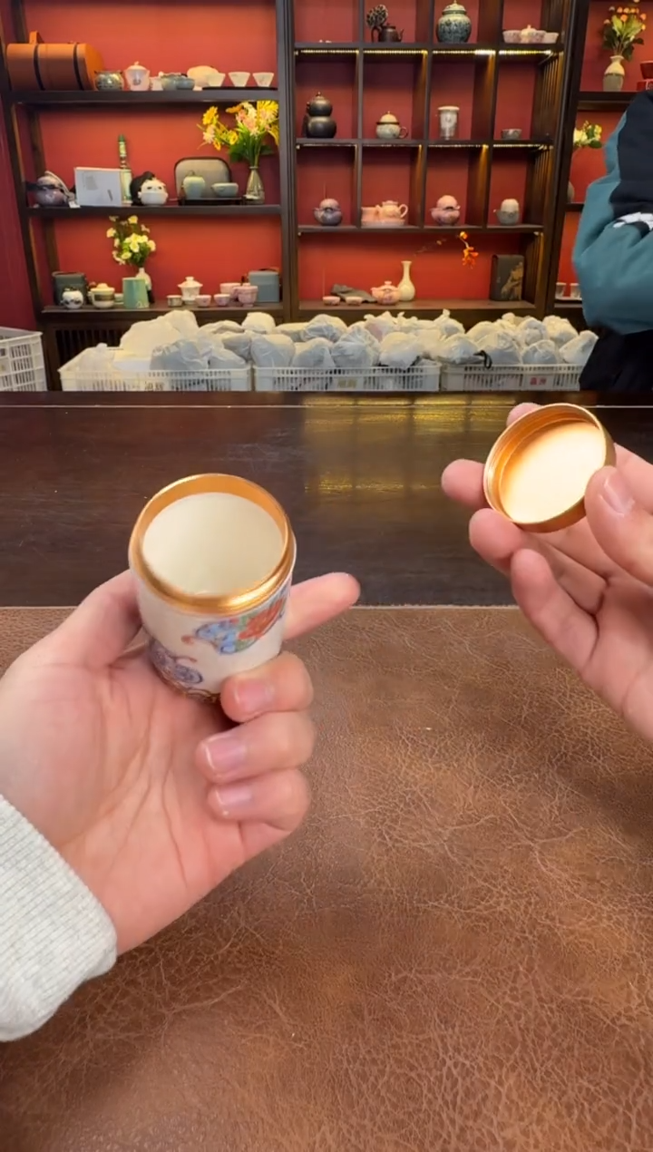 这是真便宜-旅行茶具